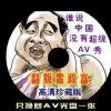 香港6合开奖网站官网下载手机版大全
